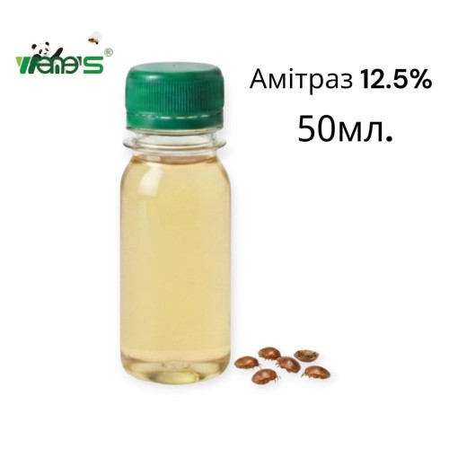 Amitraz 12.5% 50ml Varroa Mite Treatment, Wangshi
