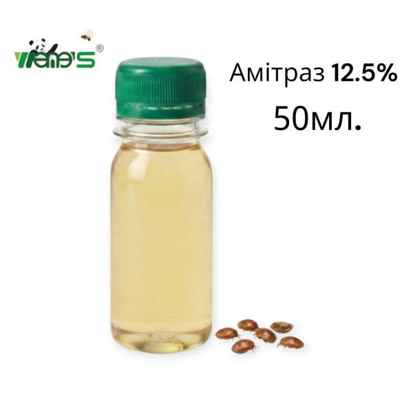 Amitraz 12.5% 50ml Varroa Mite Treatment, Wangshi