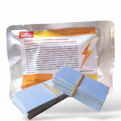 Amitraz Fumigation Strips, Wangshi, 20 pcs (Varroa Smoker Strips)